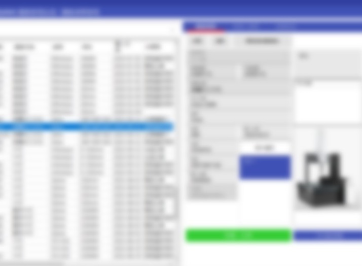 IMS儀器管理系統