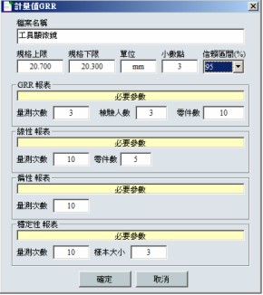 MSA,請洽詢朋程資訊- (02)2989-1216